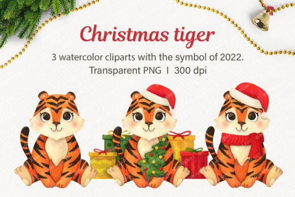 Christmas Tiger 2022 Illustration Review for Crafting